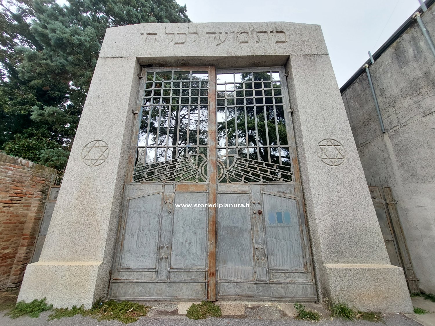 Cimitero ebraico di Ferrara