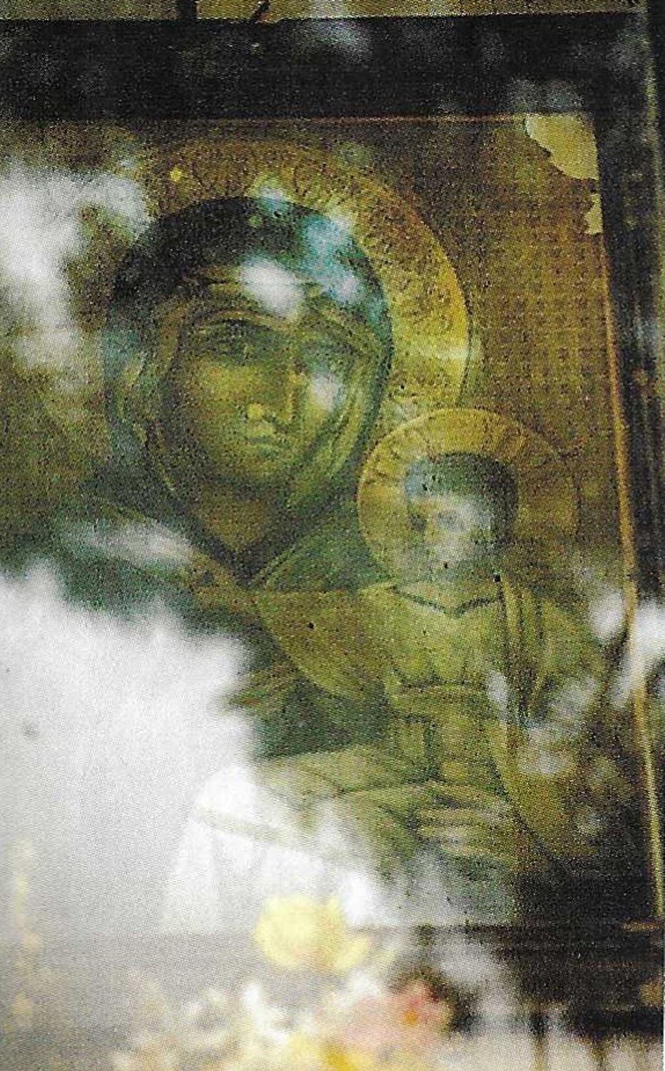 Madonna di S. Luca (arborea) - Sant'Alberto di San Pietro in Casale